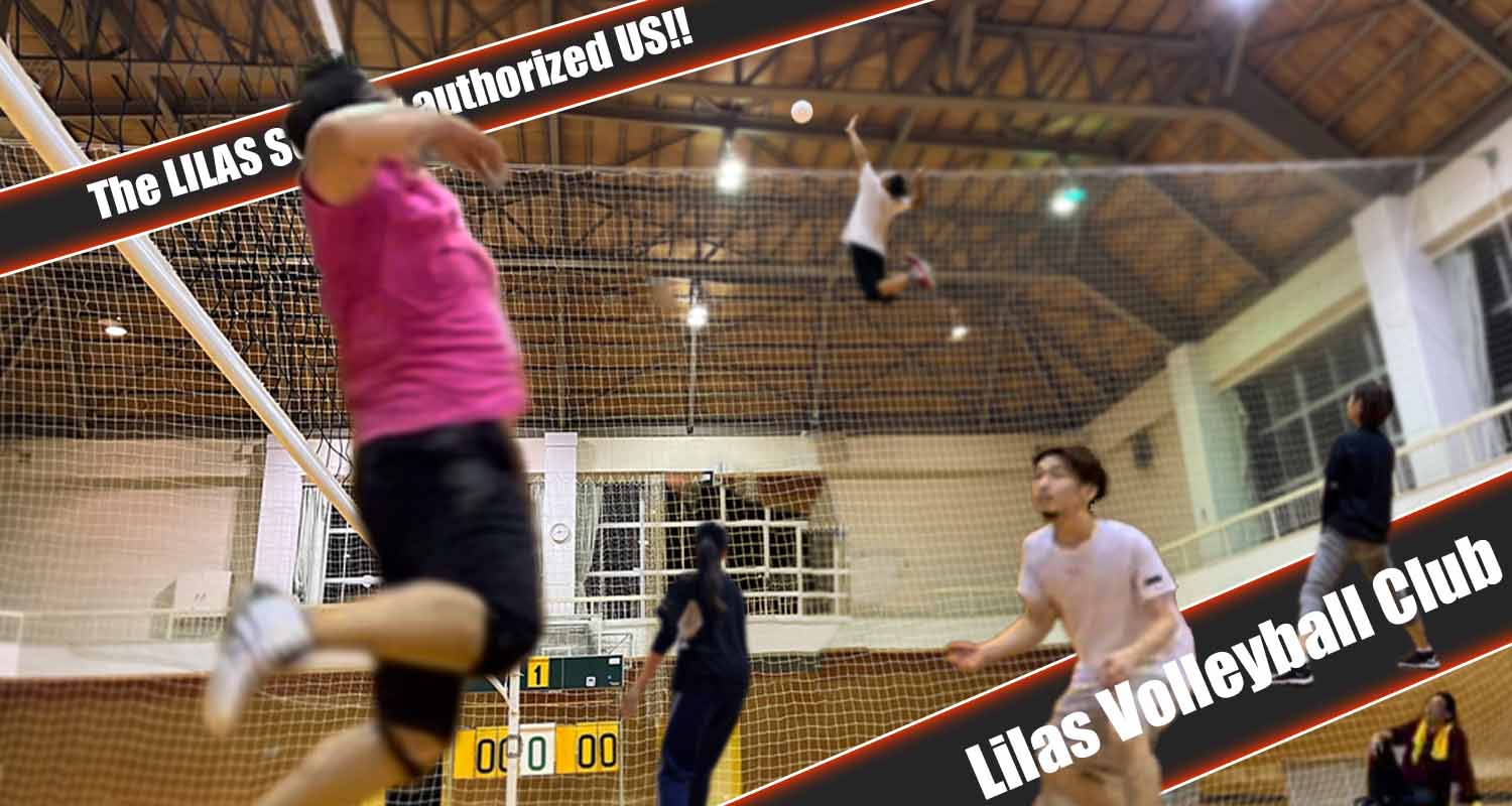 リラの会運動部ヘッダー画像01